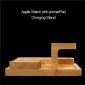 Bois Charging Dock Stand avec bon paquet small picture