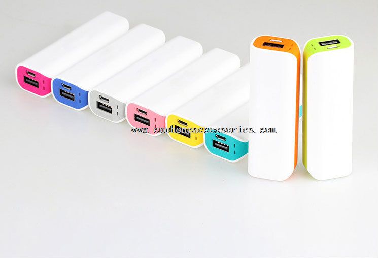 travel power bank