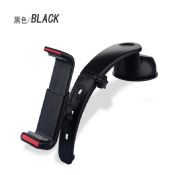 3in1 windshield mount Holder Stand images