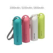 Power Bank 2600Mah images