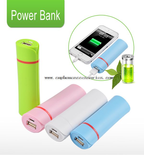 2600mah smart power bank