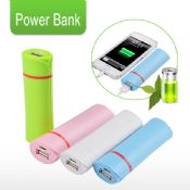 2600mAh smart-Power-bank images