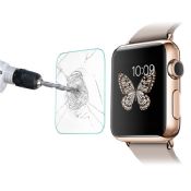 0.2mm واقعی خو شیشه ای محافظ صفحه نمایش برای Apple Watch images