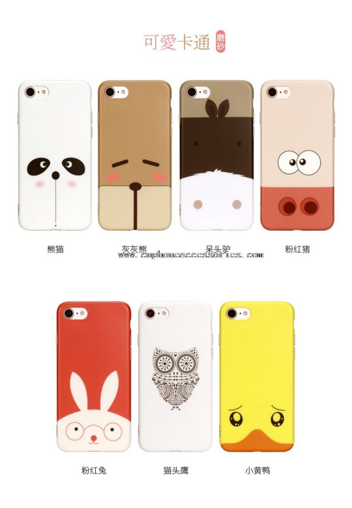 Full Cover Silicone Animal Cartoon Matte IMD Mobile Phone Case for iPhone 7/7 Plus