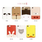 Full Cover Silicone Animal Cartoon Matte IMD Mobile Phone Case for iPhone 7/7 Plus images