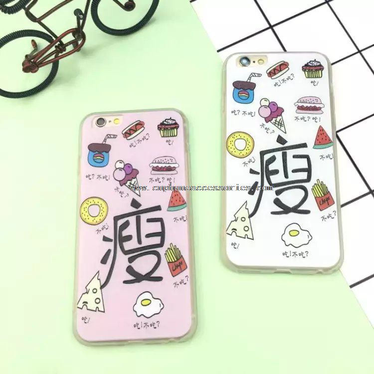 Funny Chinese Character Cell Phone Case