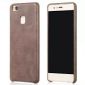 Kožený zadní kryt Protector mobilní telefon pouzdro pro Huawei G9 small picture