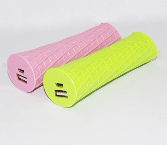 Power Bank 2200mAh