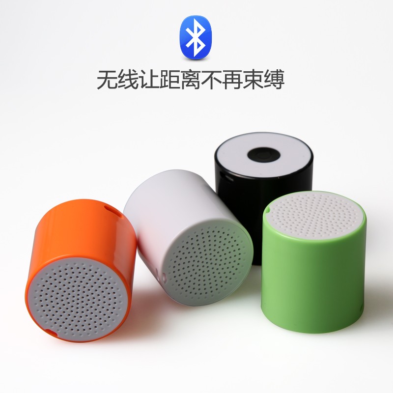 bluetooth mini speaker
