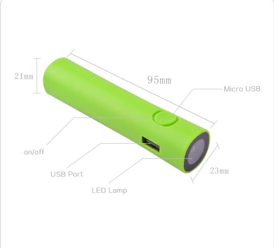  2600mah power bank