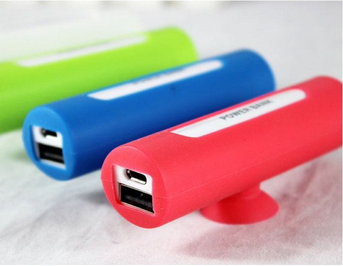  2200mah power bank