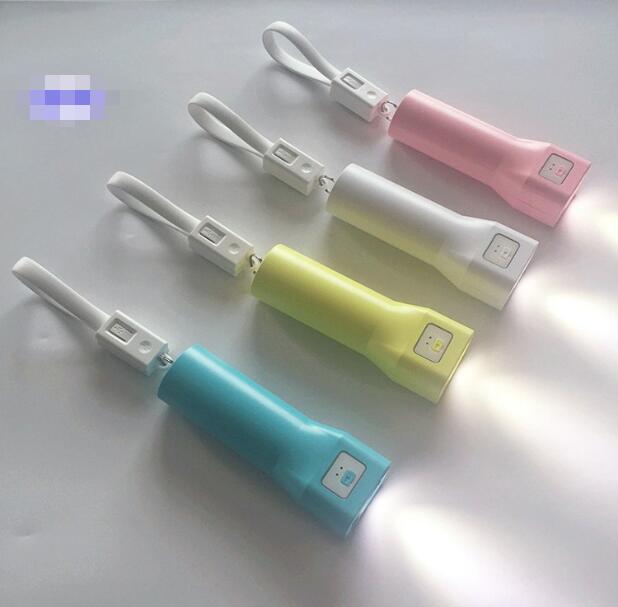 2600mah usb led flashlight Key Chain Portable power bank