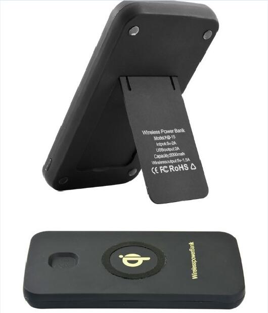 qi wireless charger