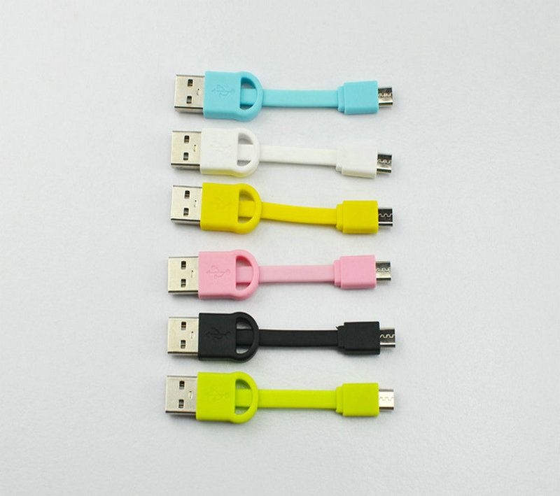  data cable keychain 