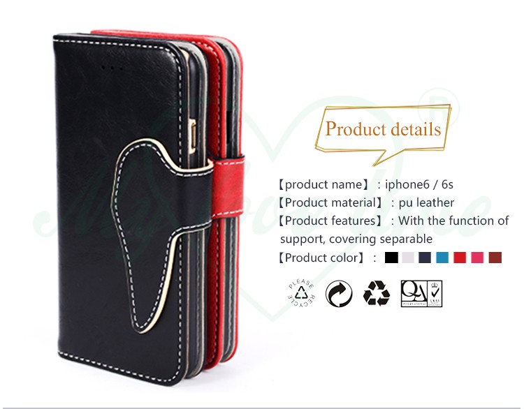  Leather Cellphone Wallet Case for Iphone6
