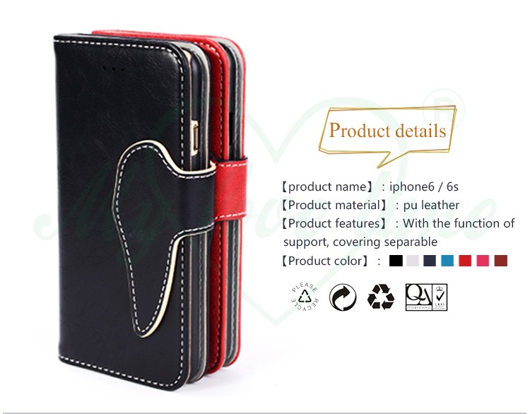  Cuero Móvil Cartera Funda para Iphone6