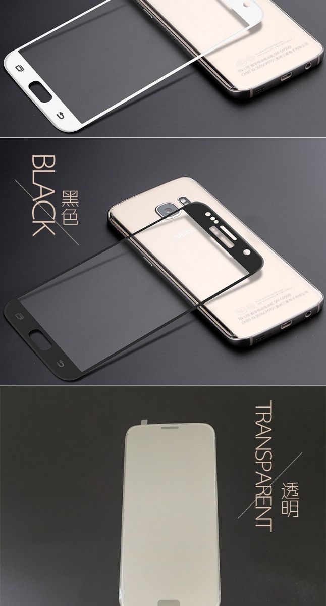  0,33 mm 3D Böjd För Samsung Galaxy S7 Edge Härdat Glas Skärmskydd 